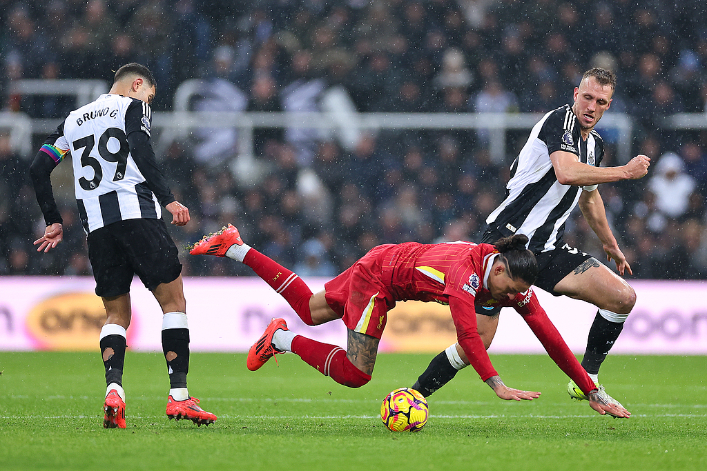 佩佩助攻南特莱杰，国际米兰客场-取胜桑普多利亚的简单介绍